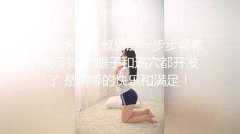 漂亮JK美眉