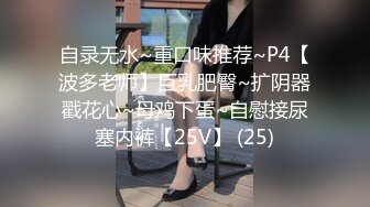 痞痞黑妮子2023051201