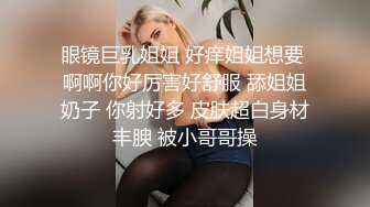 kcf9.com-大奶美眉吃鸡啪啪 好舒服 啊啊深一点不要停下来 我不会上面 皮肤白皙长相甜美没想到这么骚