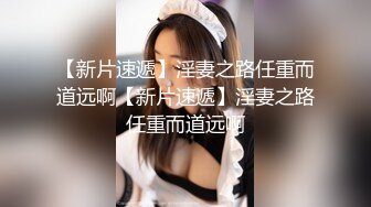 大奶人妻 69吃鸡舔逼 无毛鲍鱼 被单男多姿势输出 娇喘连连