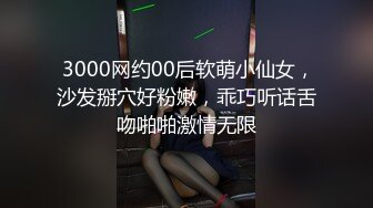 顶级唯美情色大师MixMico私房作品，各种无可挑剔人间超极品女神模特全裸，每一帧都欲罢不能