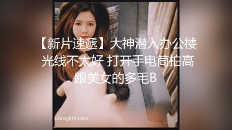 记忆的嫩妹