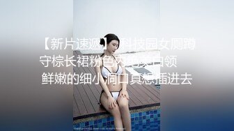  甜美漂亮御姐连续两天被胖胖小混混男友操 还内射 白虎嫩逼微微张开 非常骚