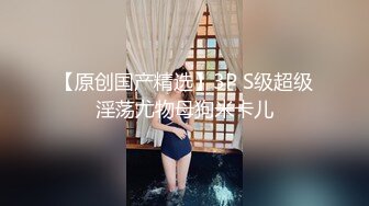 这妹子太凶了，刚进去就被发现了，拎起棍子就要打我