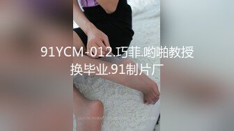 6/6最新 空乘制服姐妹花脱光互相爱抚磨豆腐模拟啪啪VIP1196