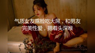 【AI换脸视频】金泰妍[Taeyeon]潮湿的连裤袜 强暴女秘书 干3次