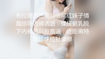 顏值清純萌妹子鏡頭前露奶露逼與狼友激情互動 脫光光揉奶翹臀掰穴挑逗呻吟淫水泛濫 對白淫蕩