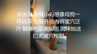 骚春贤7淫欲自慰