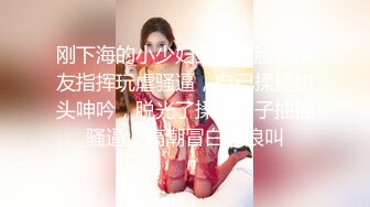 《百度云泄密》极品美少妇借高利贷无法偿还全裸视频被债主曝光