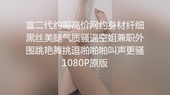 护士姐姐喜欢做爱 双飞爆裂黑丝姐妹花 超靓高颜值美女 翘挺双峰 双飞轮操 极致体验 叫床好听刺激