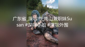 被男友干了还不忘拿着手机记录一下