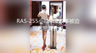 外站博主EDC真实约炮黑丝御姐纯享版 饥渴御姐抓J8逼里塞 黑牛大屌一起插