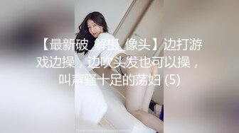 【新速片遞】 ✅反差骚学妹✅清纯活力少女〖ssrpeach〗浴室里的激情性爱，酥酥的皮肤 粉嫩的乳头，白里透红的小粉穴嫩的想亲一口