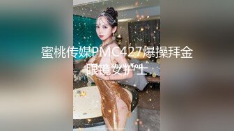 【新片速遞】  纯欲系天花板！甜美极品少女！无毛小骚逼，手指扣弄小穴，用屌洞口磨蹭，用力抽插一脸享受