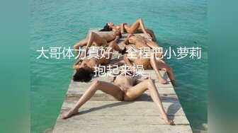 麻豆传媒 MDX0267 痴女人妻性欲无极限 李蓉蓉