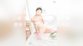 海南小女M