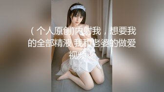 【新片速遞】  公司办公楼女厕-洞窥拍脸隔板拍屄系列-个个全是大美屄-怎么能不鸡动