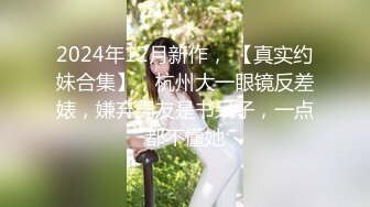 【新片速遞】丝袜高跟包臀裙大长腿女浪露脸跟纹身小哥激情啪啪，口交酸奶大鸡巴好骚，让小哥从床下干到床上后入爆草射嘴