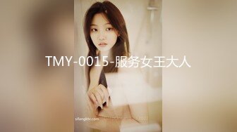 MMZ-056-人妻被催眠中出.数到三你就会睡着了-赵一曼