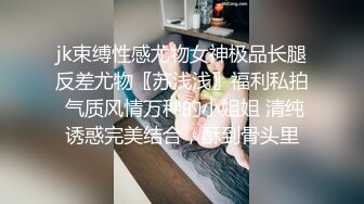 【高端奢华??顶级空姐】超美商务模特『小一一』极品女神重磅回归 又骚又御《此女只应天上有 人间谁配操一回》