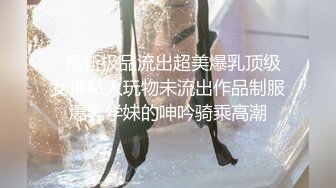 韩国美乳BJ主播【韩宝贝】揉奶热舞 模拟啪啪热舞合集【200V】 (66)