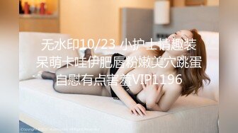 星空无限传媒 XKYP007 日式双马尾可爱萝莉 - 天音美纱