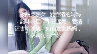 第一视角爽肏蜜桃臀的巨乳少女MilaSolana资源合集【41V】 (39)