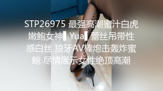 10-31安防酒店偷拍精品穿小白袜搭配马面裙的时尚女孩和猴急男友外出回来第二炮