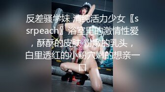 [原創錄制](sex)20240203_飞霓秘书