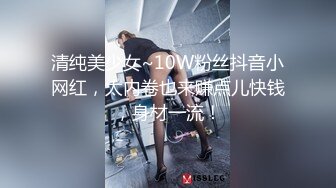 STP25467 羞答答的玫瑰，静悄悄的看，有女人味的少妇阿姨、穿着白色衣裙，性感的一小撮阴毛漏在外面，又羞又淫荡！ VIP2209