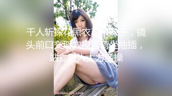 猥琐房东暗藏摄像头 偷拍美女租客洗澡上厕所