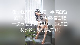 [2DF2] 国产极品风骚人妻3p系列4 制服人妻被干还拿个口红放在逼那也是会玩 干完还讨论下水多不多[BT种子]