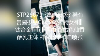 脸蛋漂亮精致的G奶御姐『苏老湿』 高挑性感九头身 骚舌舔乳艳舞诱惑 跳蛋自慰喷水 (2)