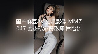  约极品美女酒店开房，强壮老哥不停操，翘起屁股后入猛顶，搞完没多久又想要，极度淫骚