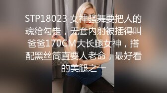 雞教練 網黃推特攝影師專屬學妹玩物 美少女鮮嫩蜜穴充能治療補給 狂頂爆肏宮腔 究極內射