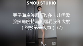 白丝水手服双马尾清纯女高嫩妹✅刚放暑假就被金主爸爸带到酒店啪啪，妹妹身上全身青春的气息，年轻就是好