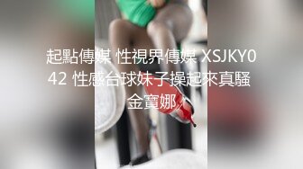 熟女妈妈 啊啊 不要停 不要停 宝贝 怼的阿姨 大奶子哗哗 表情失控