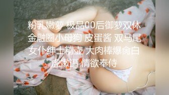 兰州，少妇的口活