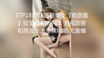 网友自慰2