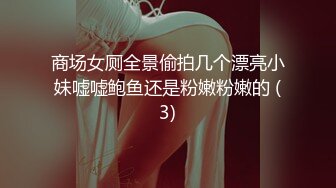 两个无敌美少女