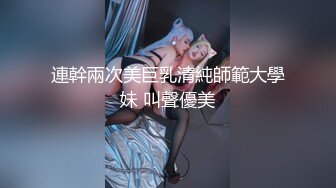 后入黑丝老婆大屁股