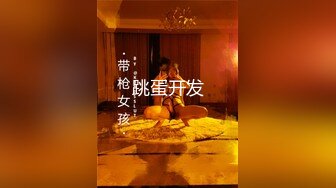 《极品反差淫妻泄密》真实骚妻纯肉便器！推特网红NTR顶级绿帽奴【色小敏】私拍，户外露出啪啪3P被绿主肏怀孕 (1)