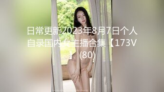 【新片速遞 】漂亮少妇偷情 你老公什么时候回来 洗澡洗一半就忍不住了 在卫生间开操 