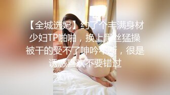 什么能满足小骚逼