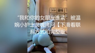 为什么有钱的女人还需要跑友