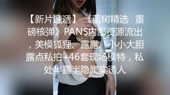 ⚫️⚫️吃瓜网曝事件！华裔百万网红模特【徐美仁】露脸性爱自拍流出，表里不一极度反差被眼镜高材生各种输出