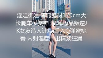 【本站推荐】台湾SWAG_ouopuppy_喵～飢渴_爬上你的床_甜美小貓被肉棒狂捅緊實蜜穴