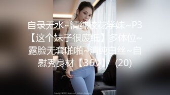 OSTP116 小姐姐在床上又发骚了，模样清纯可爱皮肤白皙身材高挑，小哥哥床上卖力满足各种体位抽插，表情骚浪叫声可射