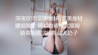 后入大白坦克