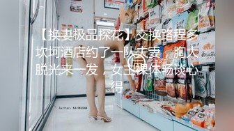 中文亚洲欧美日韩无线码